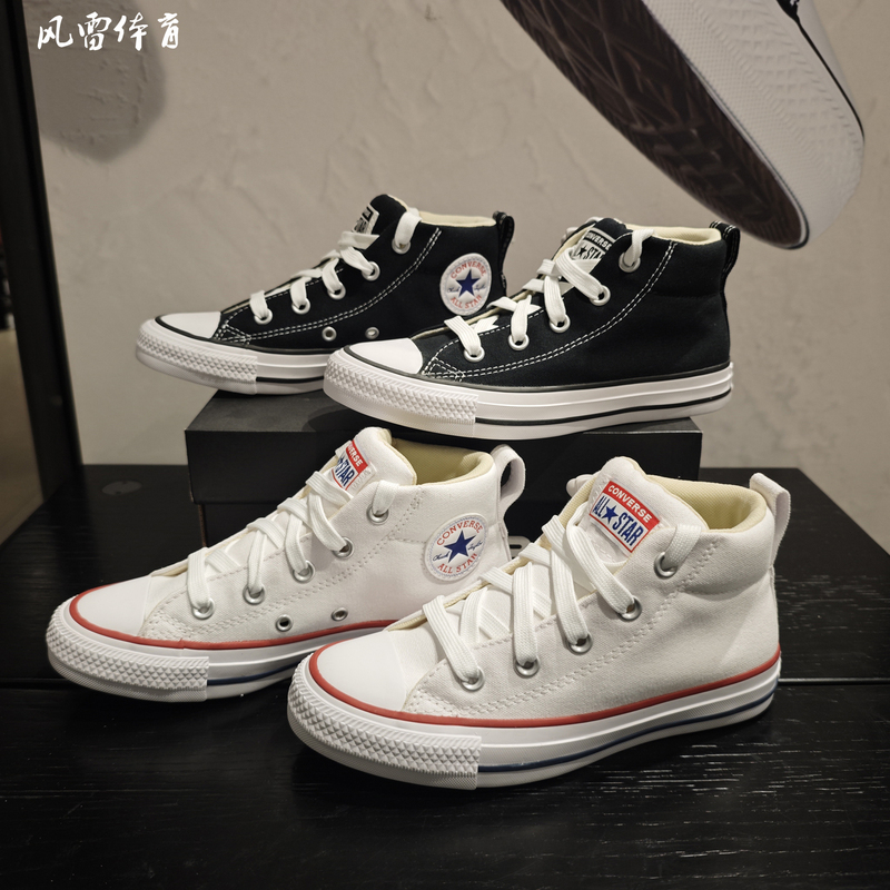 Converse New Classic Black Mid-Top Canvas Shoes for Men and Women, Casual Sneakers for Couples 149545C
