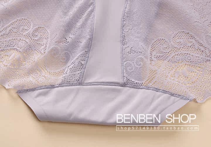 Slip jeunesse FIMAGE sexy en nylon - Ref 644961 Image 51
