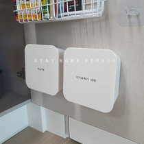 stay home non-perforated non-marking Wall cosmetics sanitary napkins cotton swabs cotton washes facial towels storage