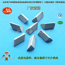 Brown corundum abrasive wear-resistant polishing stone shaking vibration deburring chamfer grinding stone rough throwing material Stone