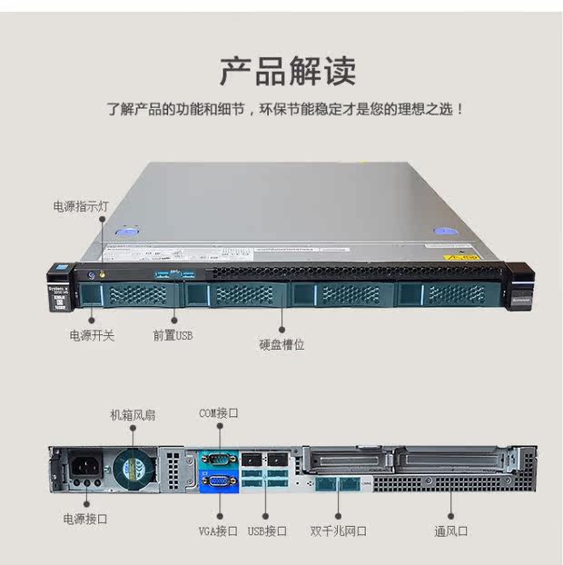 Объединение IBM служба Устройство X3250M6 3633I32 E3-1230V5 3,4 МГц 8G новые товары бесплатная доставка IBM