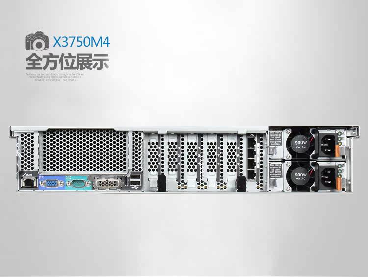 Объединение IBM служба Инструмент X3750M4 8752I02 E5-4607V2*2 32G озу 8 диск бесплатная доставка IBM