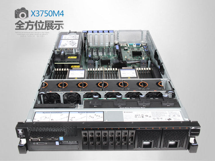 Объединение IBM служба Инструмент X3750M4 8752I02 E5-4607V2*2 32G озу 8 диск бесплатная доставка IBM