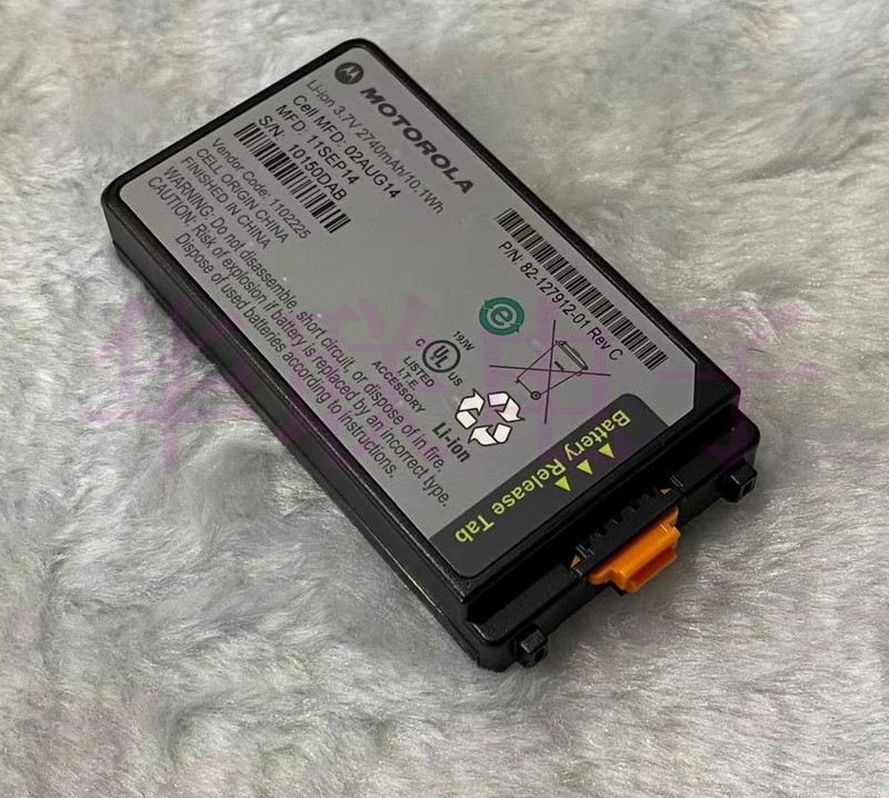 ZEBRA Zebra Symbol mc3090 mc3190 mc32n0 mc330 original battery panel