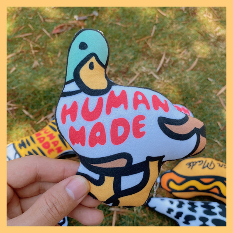 human made hamburger dog tiger bag pendant ins trend bag pendant pendant Japanese series