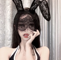 Brother Haonan Sexy bunny headgear mask half-face girl lace selfie artifact photo props Halloween