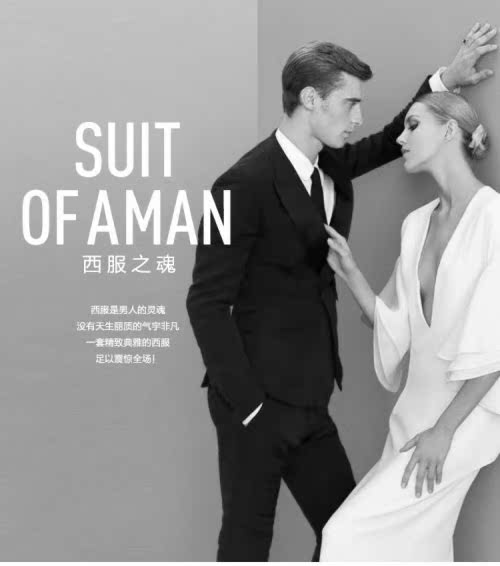 Bộ đồ vest nam màu đen phiên bản Hàn Quốc của bộ đồ mỏng một bộ váy cưới chống nhăn nóng miễn phí áo vest nam đẹp