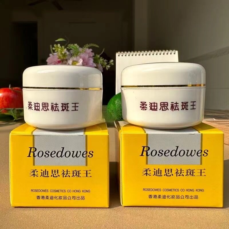 柔迪思祛斑王中王:🌟告别斑点,重拾肌肤自信 ,香港原装正品,让你肌肤焕然一新!💖-乳液-淘宝好物网