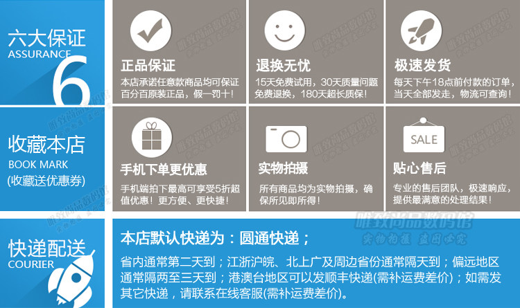 chargeur OPPO pour téléphones OPPO - Ref 1291405 Image 8