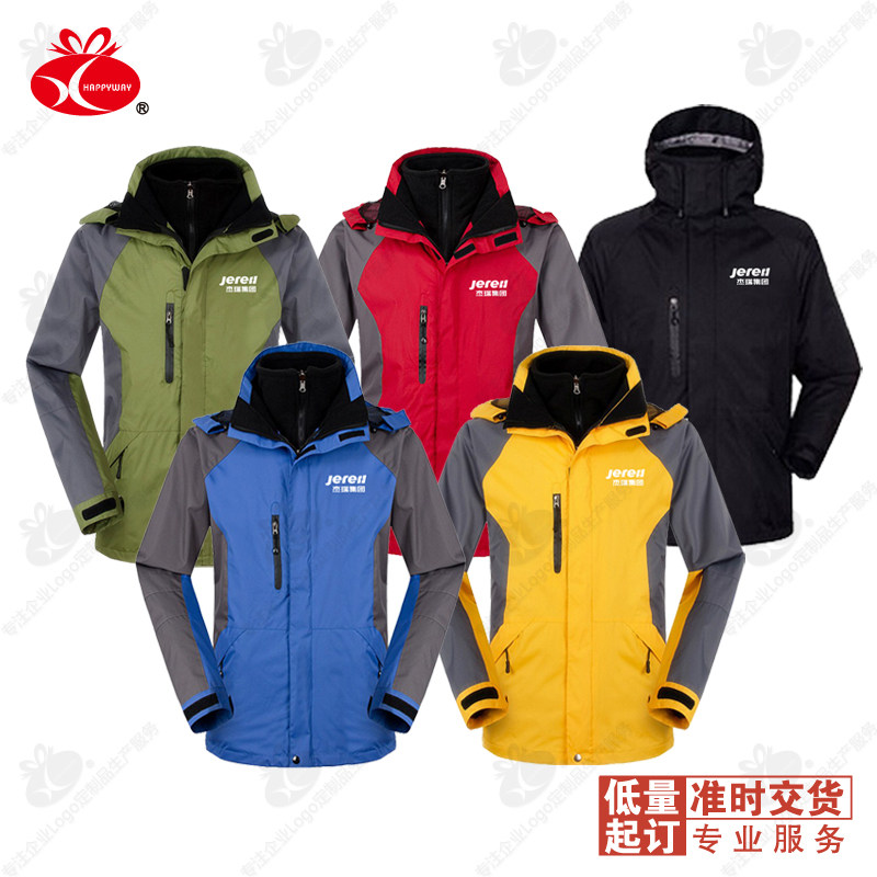 Winter high-quality fleece warm outdoor jackets custom printed logo embroidery corporate group work clothes custom made
