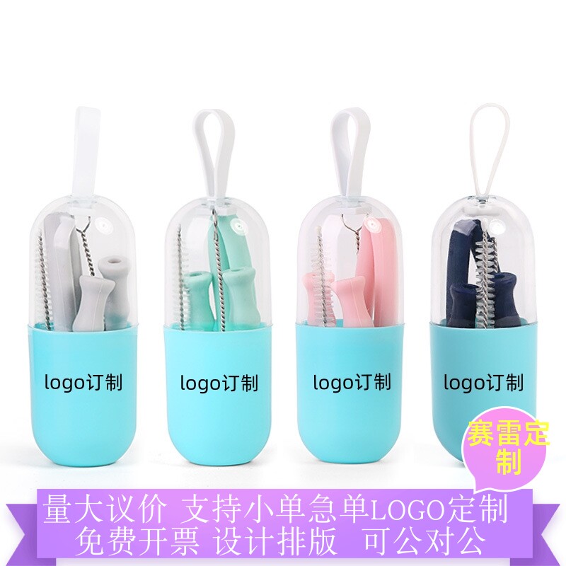 Corporate promotion logo custom silicone straw set foldable reusable beverage straw water cup pot straw