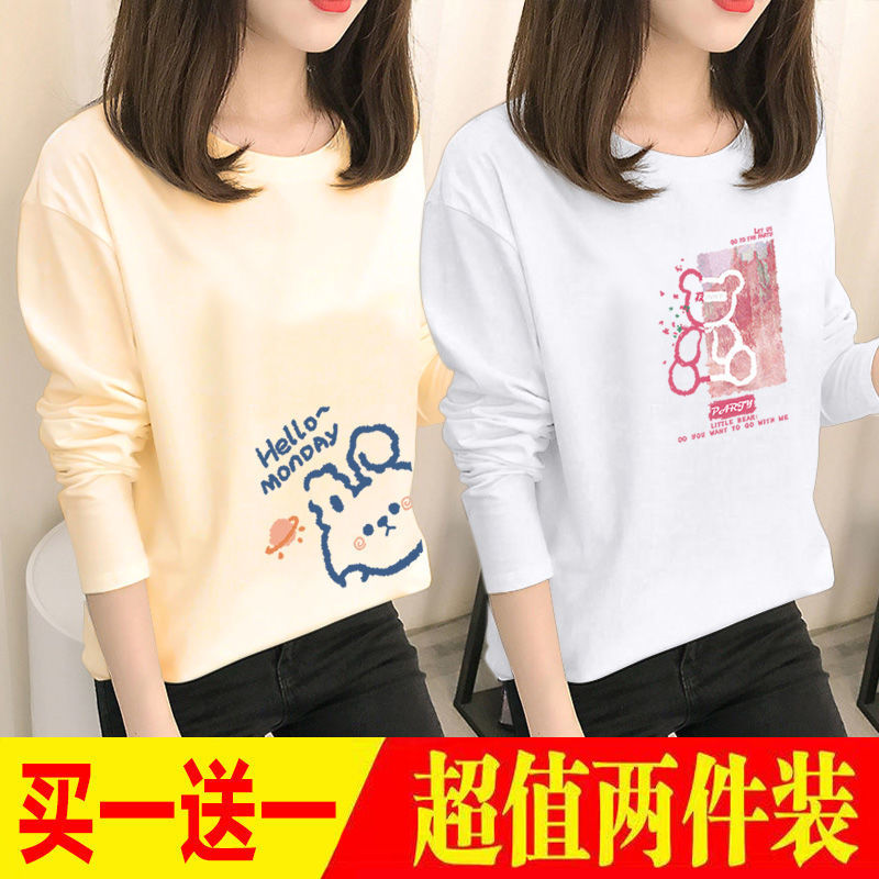 Single/Double Piece Spring/Autumn 2023 New Korean Style Ins Super Popular Simple Cartoon Long-Sleeve T-Shirt Loose Fit Best Friend Top Trendy