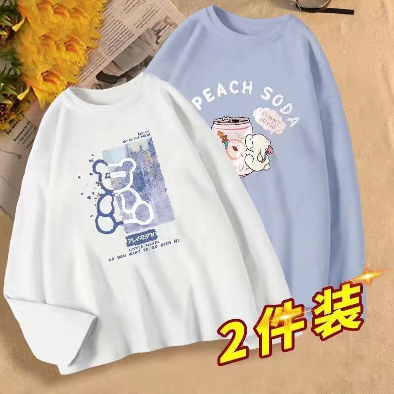 Buy One Get One Free Trendy T-Shirt for Female Students, Korean Style, Loose and Casual, Printed, New Spring and Autumn Model, Versatile Long-Sleeve Fashion