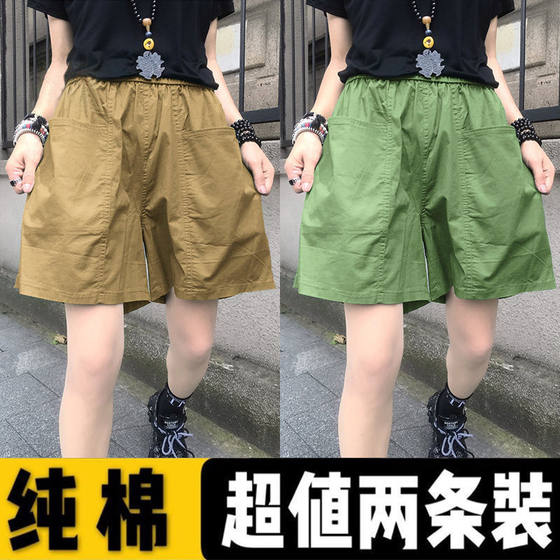 1/2 bits wears sports short pants, women's loose leisure 2023 summer high waist temperament work, wide -leg pants