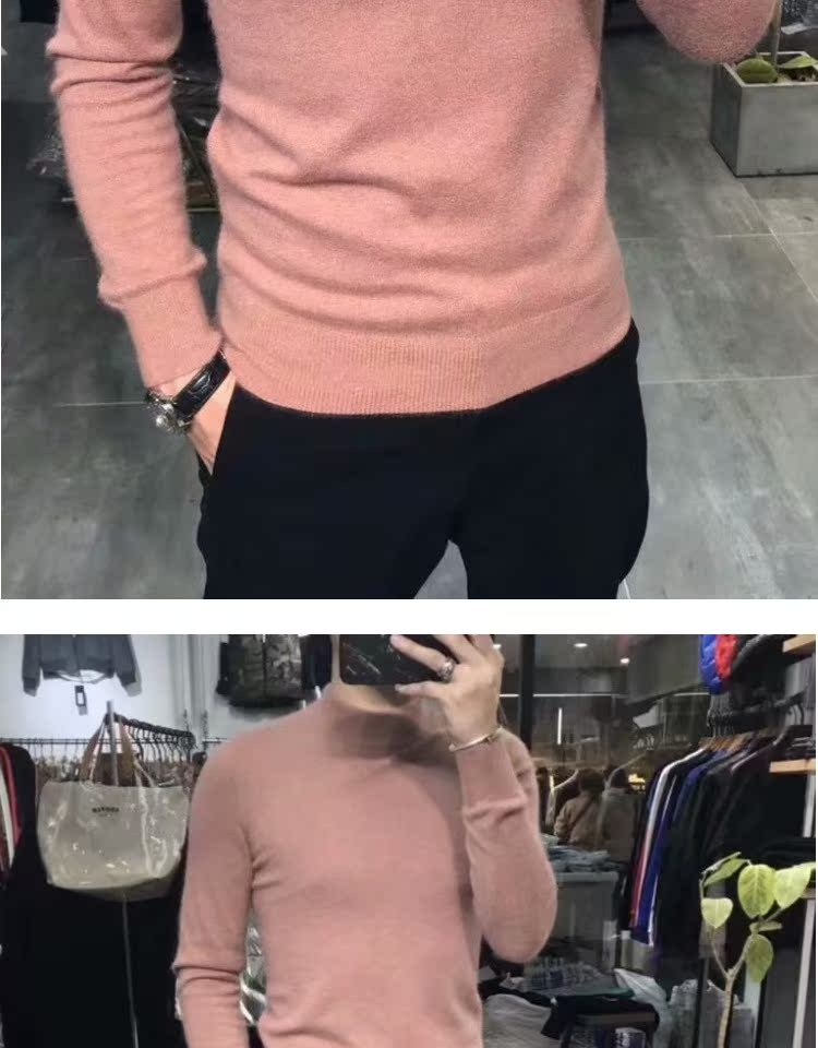 Mùa đông 2018 mới nhung đáy áo kinh doanh bình thường nam dày cashmere áo len đầu dài tay áo giữa cổ áo Slim nam - Áo len Cashmere quần jean nam ống rộng