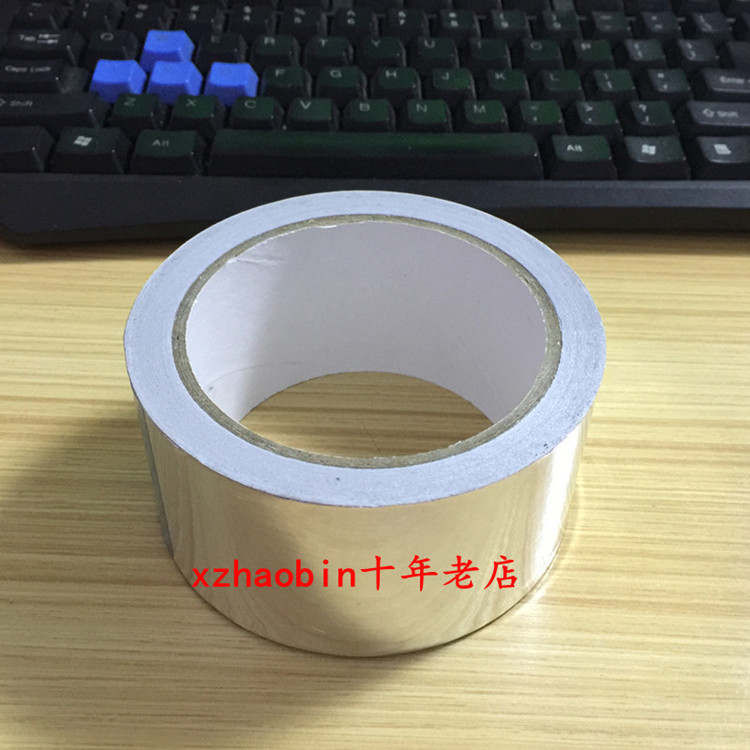 Băng keo nhôm dày Chống thấm và chịu nhiệt Lá thiếc nhiệt độ cao 2cm 5cm Bảo vệ bức xạ Bảo vệ Sửa chữa chống rò rỉ