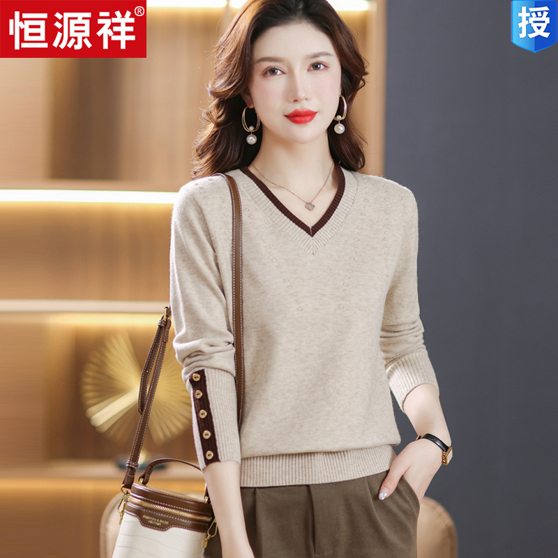 Hengyuanxiang 2025 Spring and Autumn New Wool Sweater for Women, V-Neck Knitted Top, Outerwear, Sweetheart Neck, Loose Base Sweater Hengyuanxiang 2025 Spring and Autumn New Wool Sweater for Women, V-Neck Knitted Top, Outerwear, Sweetheart Neck, Loose Base Sweater