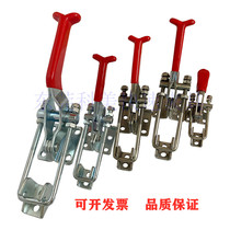 Quick clamp Pull buckle Lock buckle buckle compression buckle BRHJYGH40323 431 40341 40324 40334