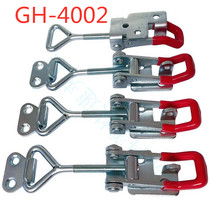 Latch clamp 4001 Welding fixture 4002 Tooling fixture 4003 Buckle lock buckle Luggage buckle