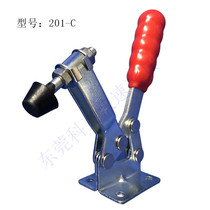 Stainless steel horizontal fast fixture Fast press CS102B 201B 201C