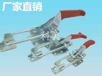 Quick clamp lock clip buckle buckle door buckle small and medium size 40323 431 40341 421