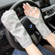Summer sun protection gloves for women driving and riding thin cotton breathable short fingerless anti-ultraviolet half-hook finger cuffs