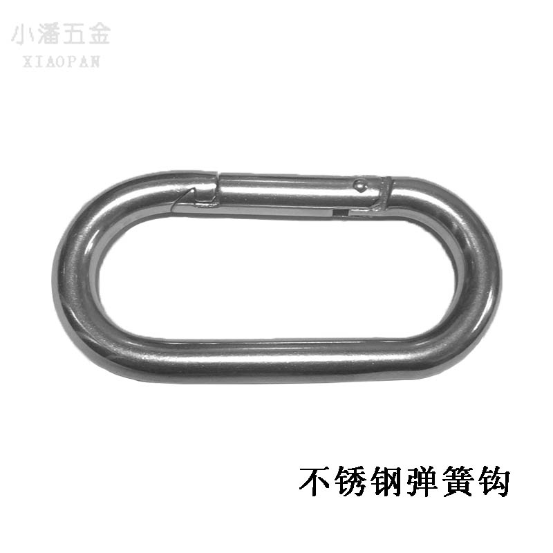 304 stainless steel runway type spring hook outdoor rock climbing mountaineering buckle oval safety paddle lock connection buckle