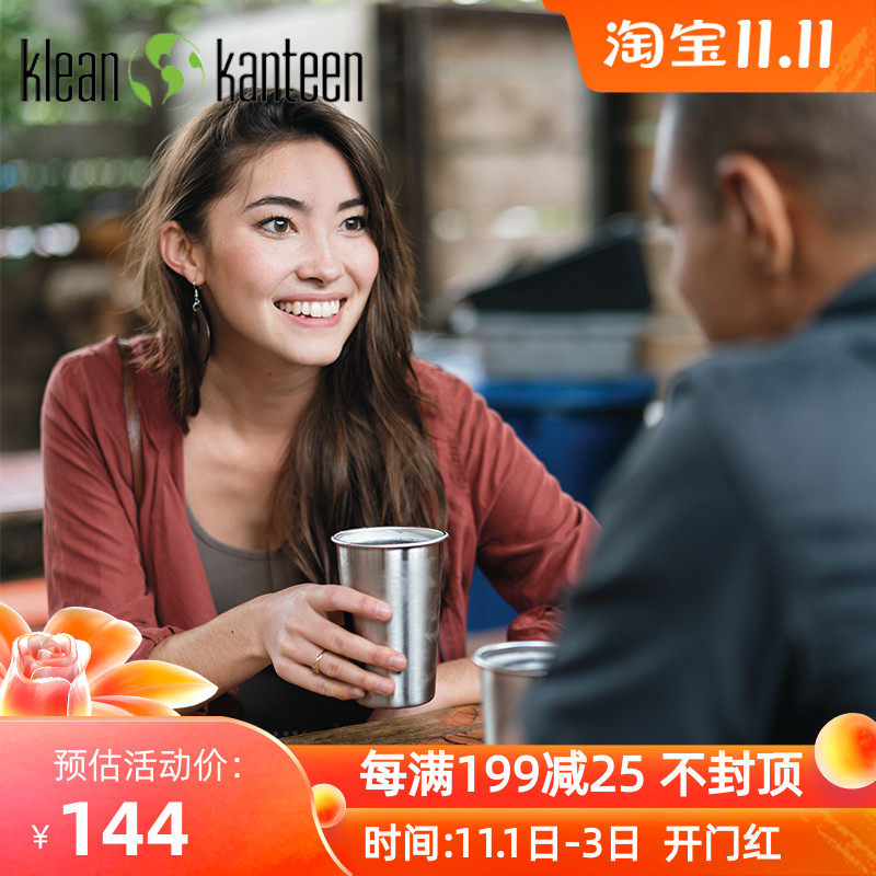 American klean kanteen KK water cup stainless steel beer cup coffee cup hand Cup drink cup 473ml