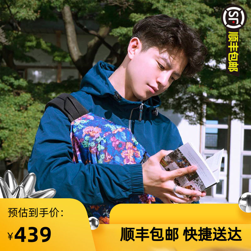 Gregory Gregory SPIN SLING 10L men's and women's one-shoulder messenger travel leisure backpack chest bag