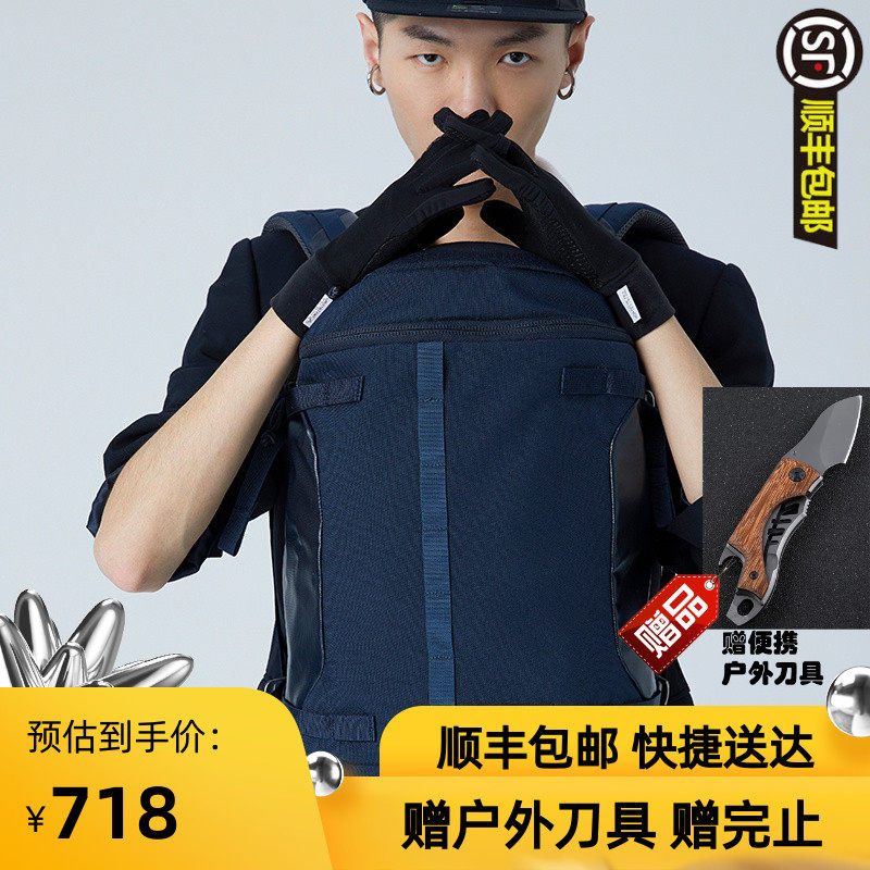 Mytery Ranch Mystery Ranch Farm Robo Flip 21L Men And Women Outdoor Double Shoulder Bag Retro Bag