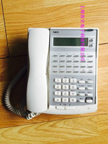 NEC TOPAZ telephone exchange NEC IP2U-12TD digital private phone
