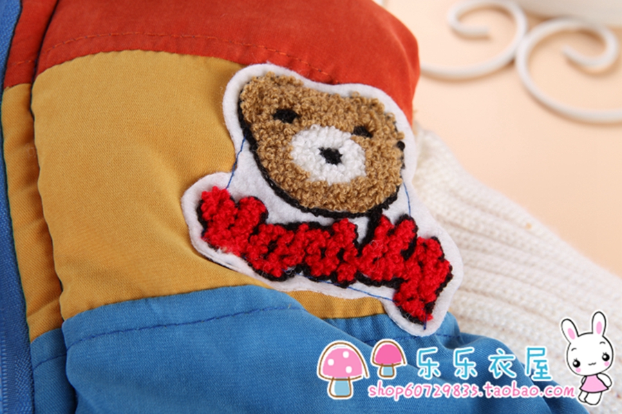 Gilet enfant - Ref 2068908 Image 13
