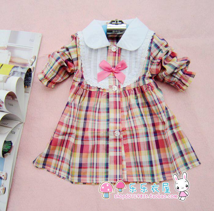 Chemise fille à manche longue - Ref 2085615 Image 12