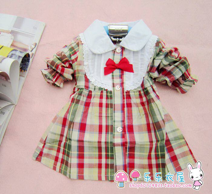 Chemise fille à manche longue - Ref 2085615 Image 11