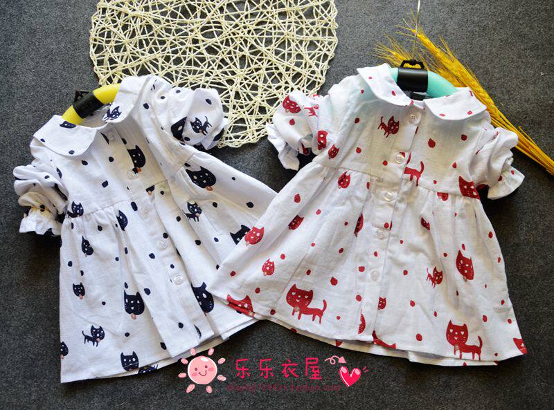 Chemise fille à manche longue - Ref 2085615 Image 17