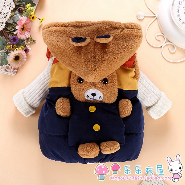Gilet enfant - Ref 2068908 Image 8