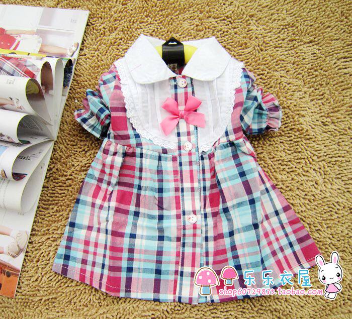 Chemise fille à manche longue - Ref 2085615 Image 14