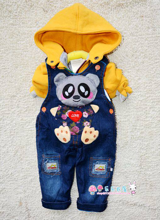 Pantalon pour garcons et filles - Ref 2058510 Image 6