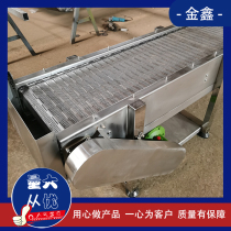 Stainless steel chain plate conveyor anti-corrosion plate chain conveyor belt kitchen waste disposal plate chain conveyor