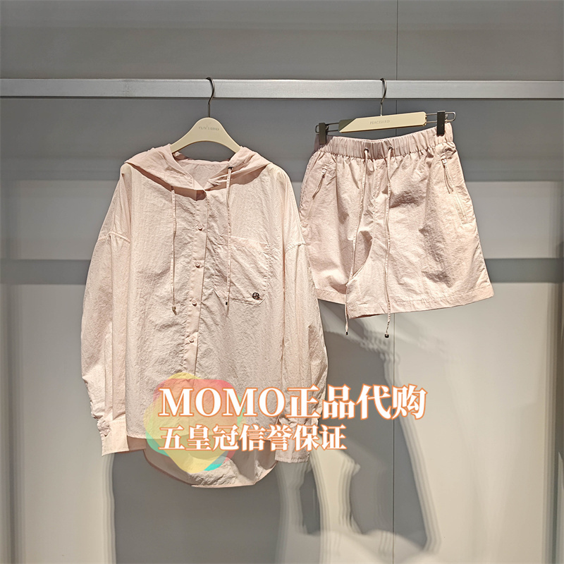 Peacebird 2026 Summer Hooded Sun Protection Shirt + Shorts Set A3Cag2430F1 /A3Gcg2418F1 Peacebird 2026 Summer Hooded Sun Protection Shirt + Shorts Set A3Cag2430F1 /A3Gcg2418F1
