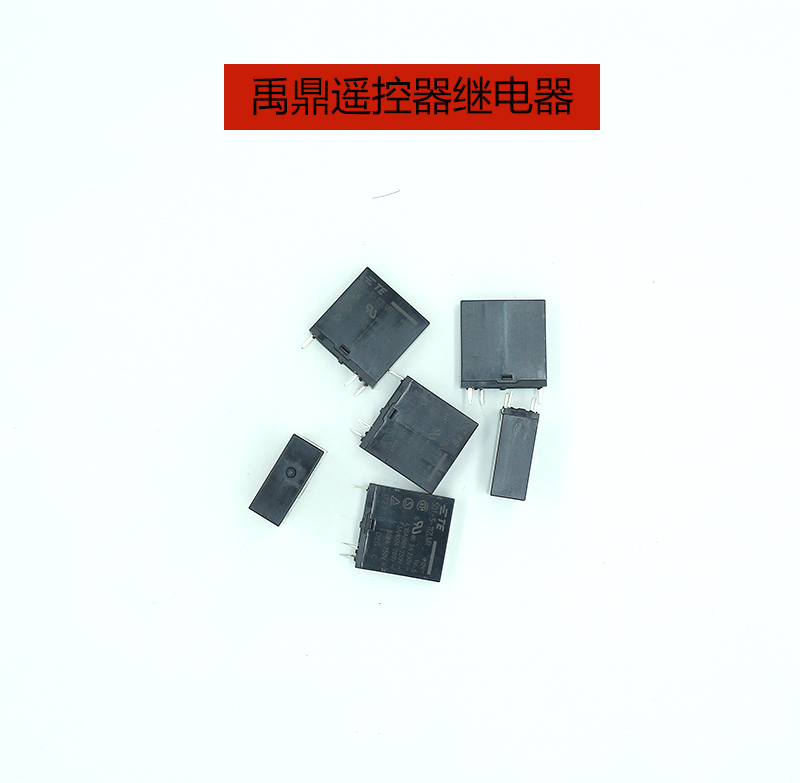 Taiwan's Yutripod Remote Control F21-E1B Industrial Remote Control Relay SDT-S-112LMR