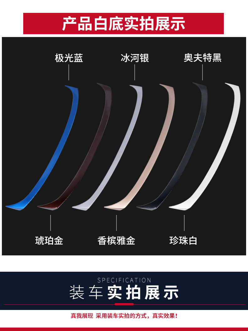 Dành riêng cho đuôi xe Accord thế hệ thứ 10 của Honda mà không cần phải sửa đổi cánh lướt gió đuôi Accord 10 thế hệ cánh lướt gió civic