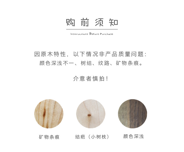 Nhà trên núi 丨 Penglai lá chuối khay gỗ Nguyên bản làm bằng tay snack snack lá sáng tạo con lắc văn học tấm muỗng gỗ