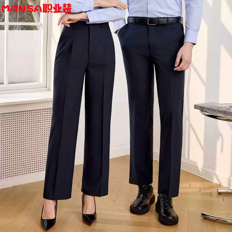 Hongmeng Zhixing Workwear Trousers Huawei Aito 4S Store Summer Work Pants Straight-Leg Work Trousers Thin Cropped Pants Hongmeng Zhixing Workwear Trousers Huawei Aito 4S Store Summer Work Pants Straight-Leg Work Trousers Thin Cropped Pants