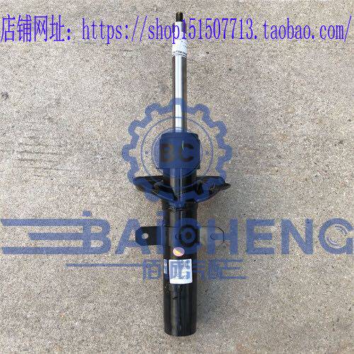 Jiangling Turuiou accessories front shock absorber assembly front shock absorber assembly original factory