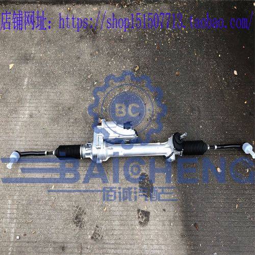 Jiangling Shaking Lutheran Accessories Orientation Machine Assembly Steering Machine Assembly Electric Direction Machine Original Plant