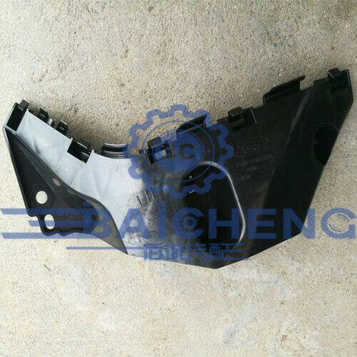 Jiangling road shaker front bumper fixing card seat bumper fixing bracket clip mounting bracket left