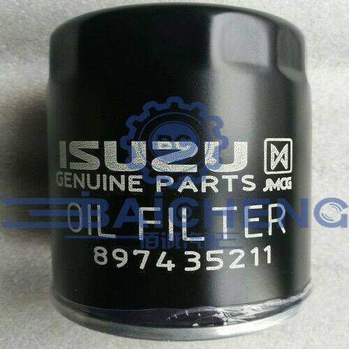 Jiangxi Five Suzuki D-MAX MU-X oil filter core oil filter machine oil filter oil filter original plant original clothes