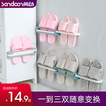 Punch-free toilet household wall-mounted shoe rack bathroom foldable space storage artifact toilet shoe rack