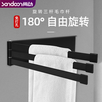 Toilet bathroom toilet rack Wall Wall bath toilet storage non-punching table towel rack